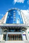 Lavande Hotel(Baicheng Railway Station Pedestrian Street) Hotels near Baicheng Medical Science Junior College