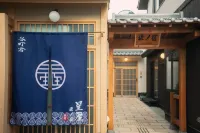 Tanimachikun Sei Villa Hotel in zona Kyoto-Kawaramachi Station