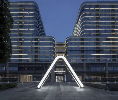 Atour S Hotel Hongqiao Center Shanghai Hotels near Shanghai Hongqiao Railway Station