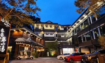 Tangyue Resort