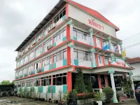 Pattha Hotel Hotels near 巴真武里乔木