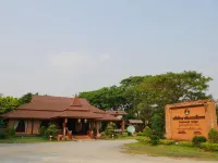 Sisatchanalai Heritage Resort Отели в г. Саванкхалок