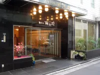 Hotel Kizankan Hotels in Tokio