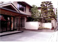 Kagetsu Ryokan Hotels in Maizuru