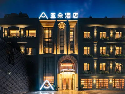 Atour Hotel Nanjing East Road, Shanghai on the Bund Hotels near Shanghai Ocean Aquarium