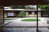 The Westin Miyako Kyoto Hotel in zona Kyoto-Kawaramachi Station